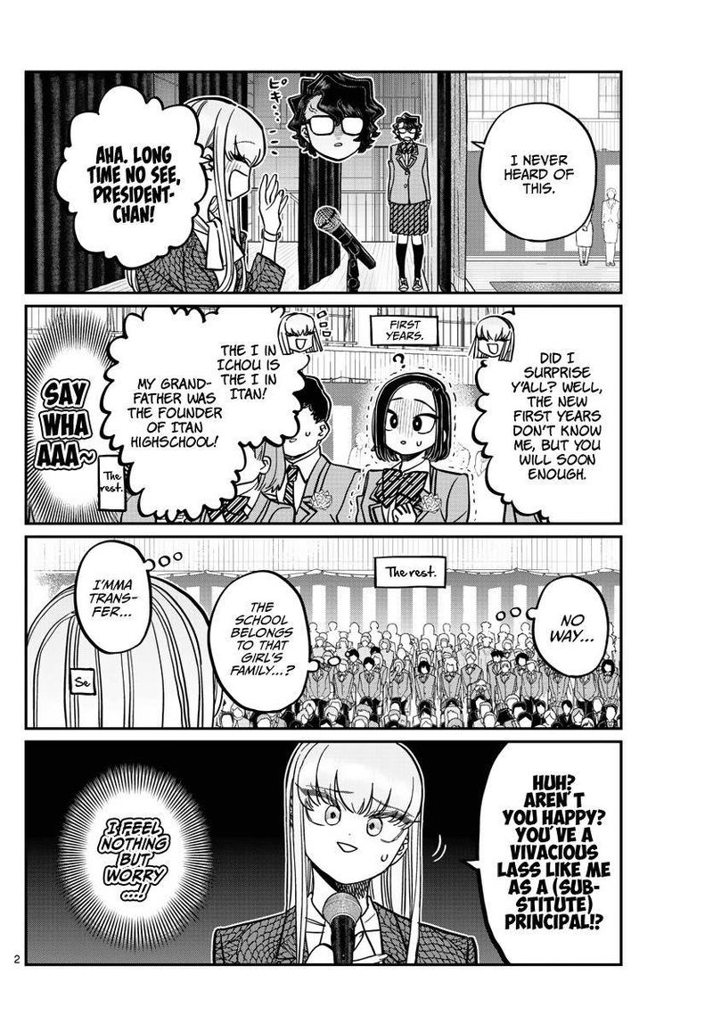Komi Can
